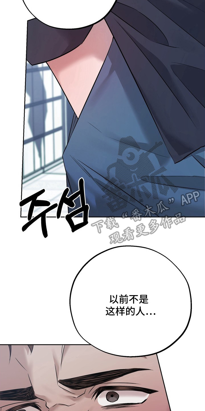 第15话1