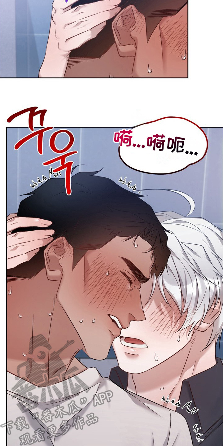 第13话13