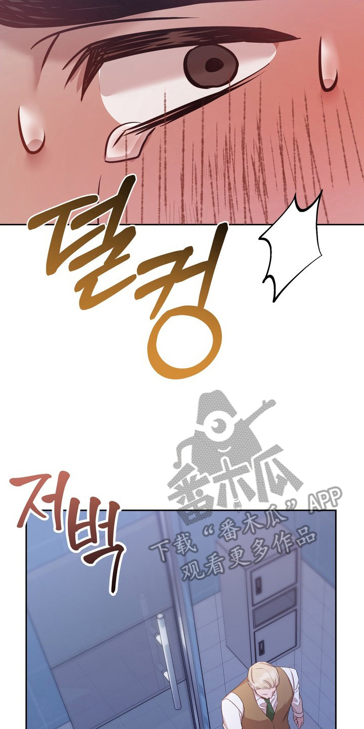 第13话7