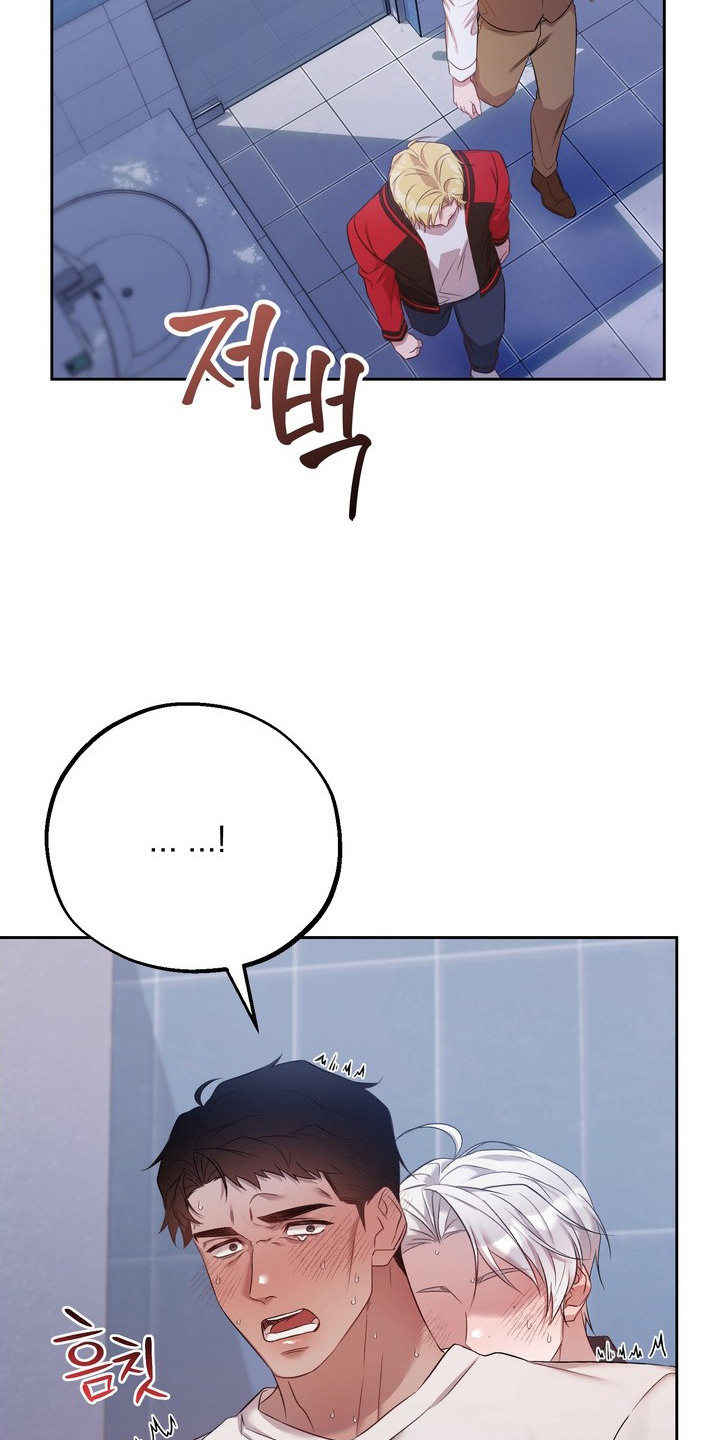 第13话8