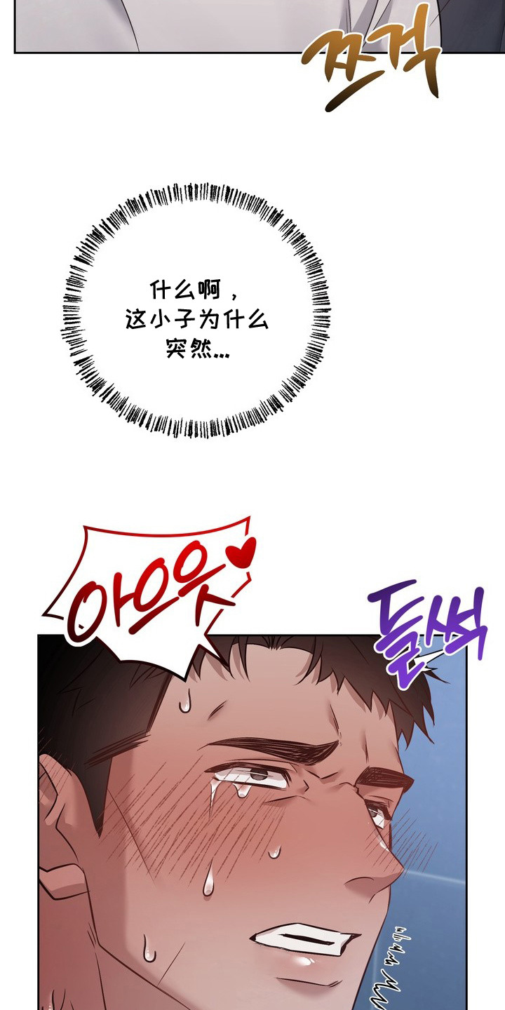 第13话14
