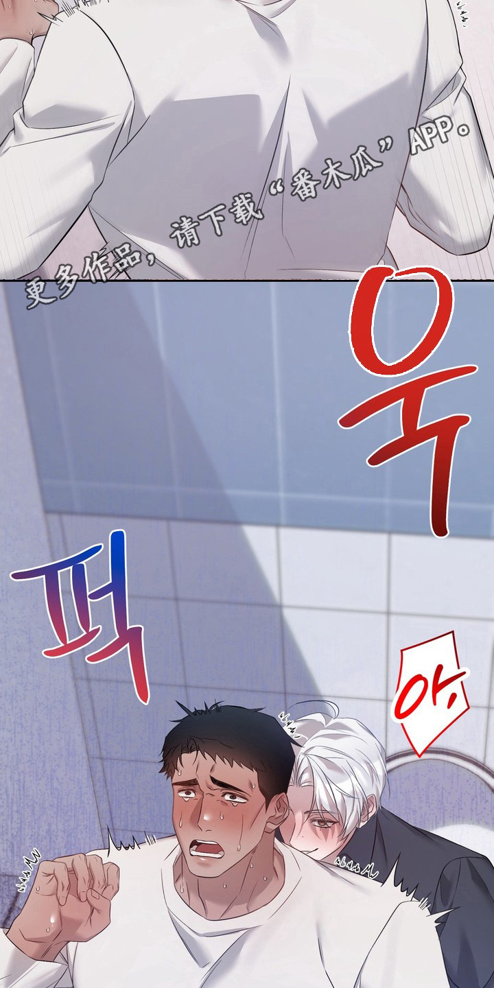 第13话4
