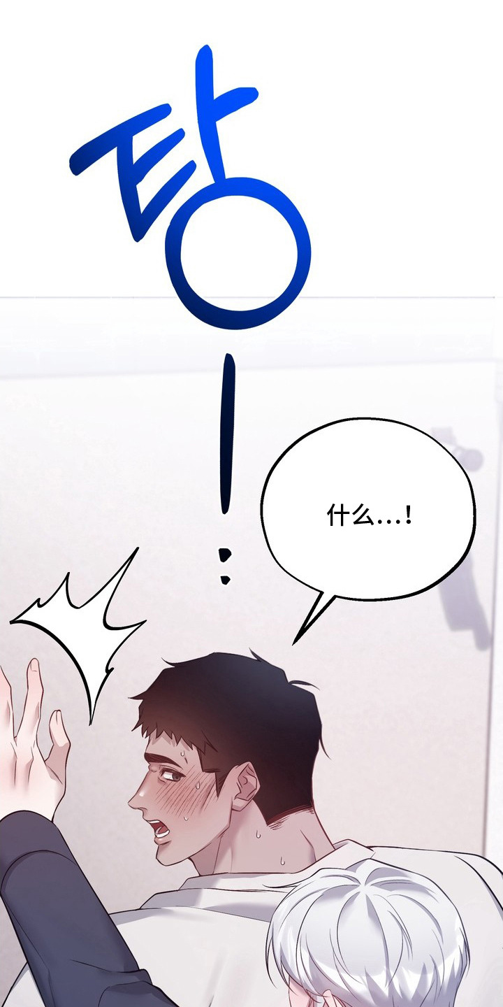 第13话2