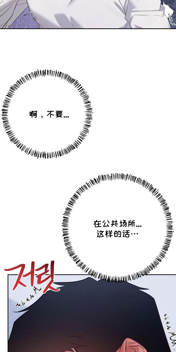 第13话5