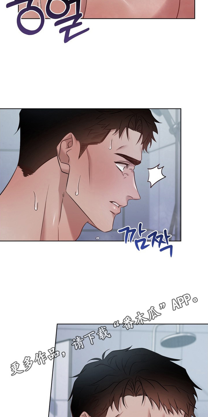 第11话5