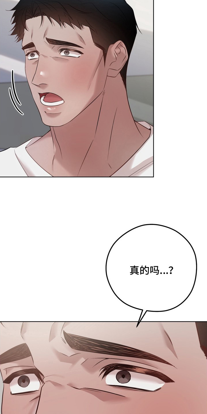 第11话20