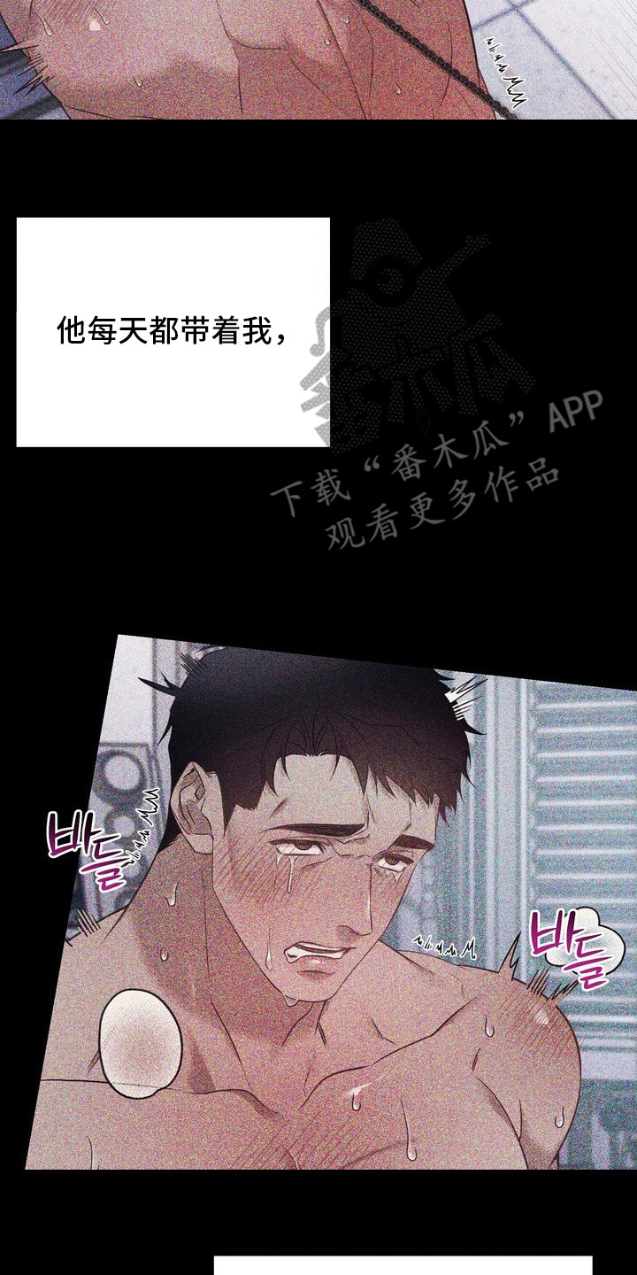 第11话1