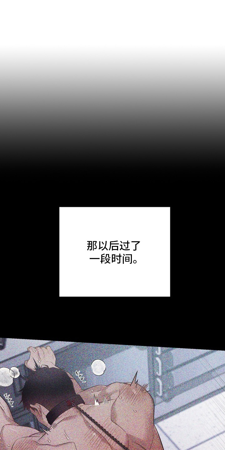 第11话0