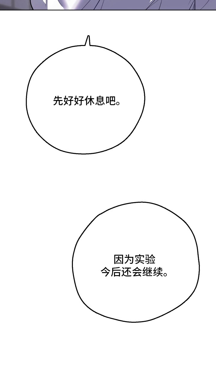 第10话18