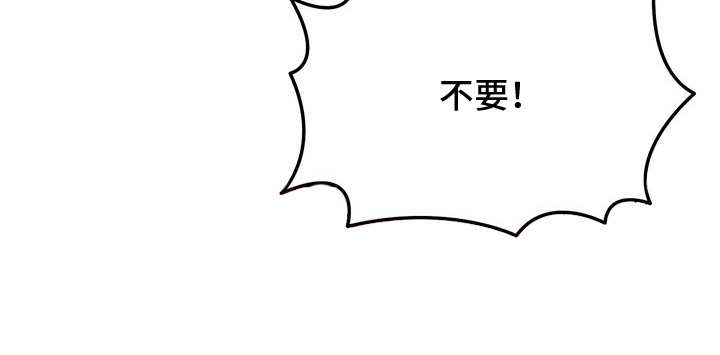 第9话24