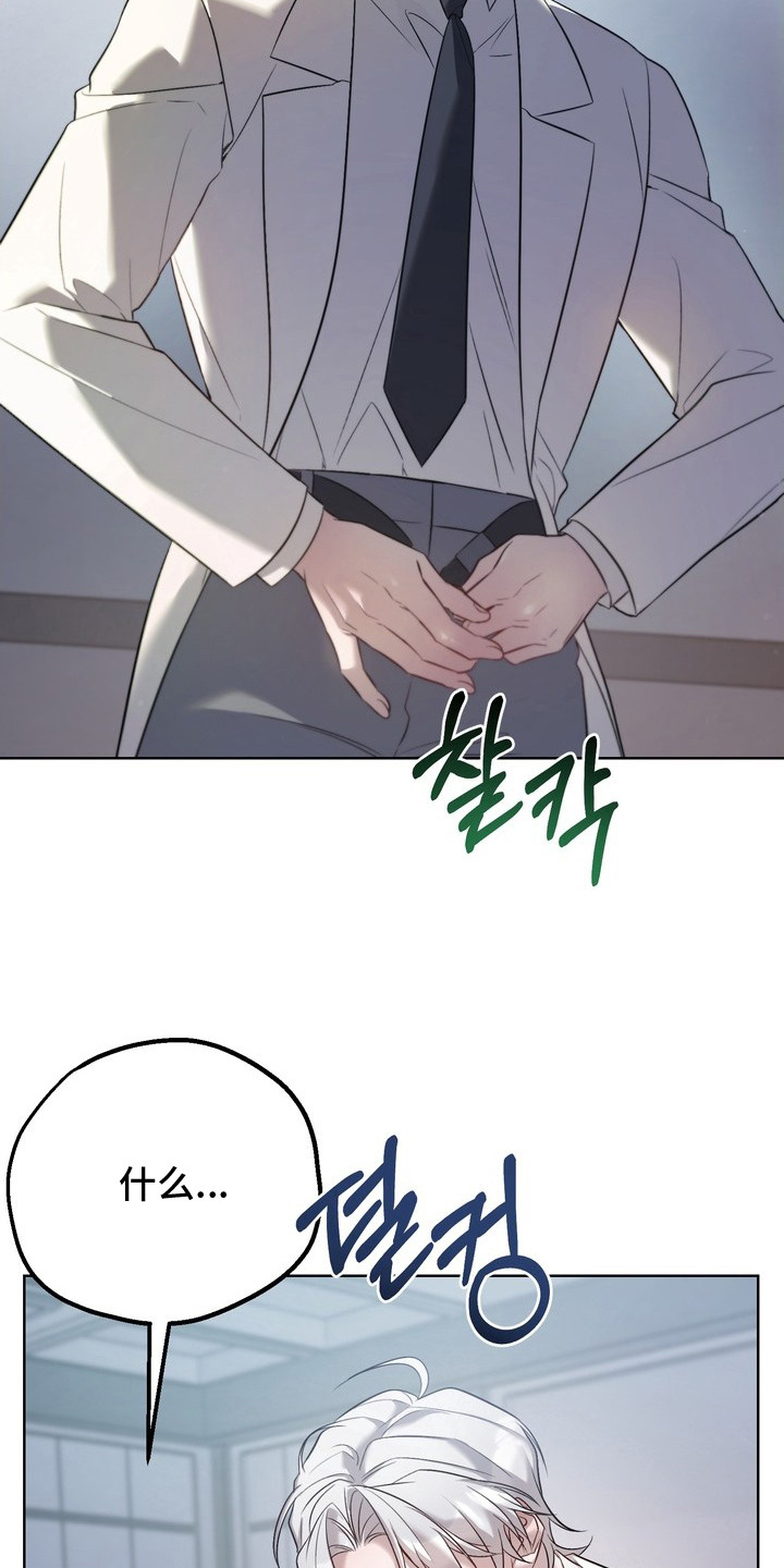 第9话21