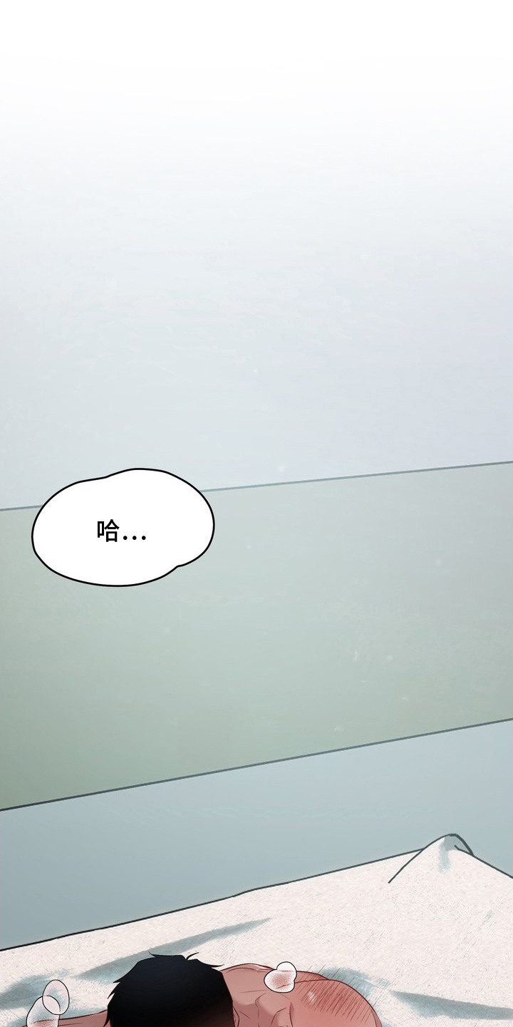 第9话0