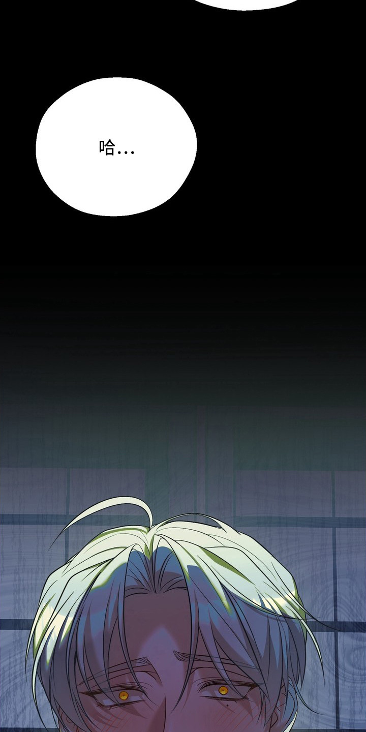 第6话16