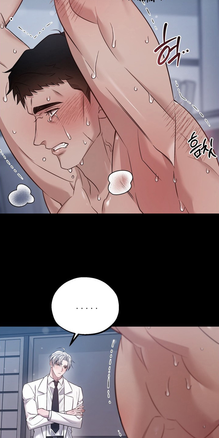 第6话5