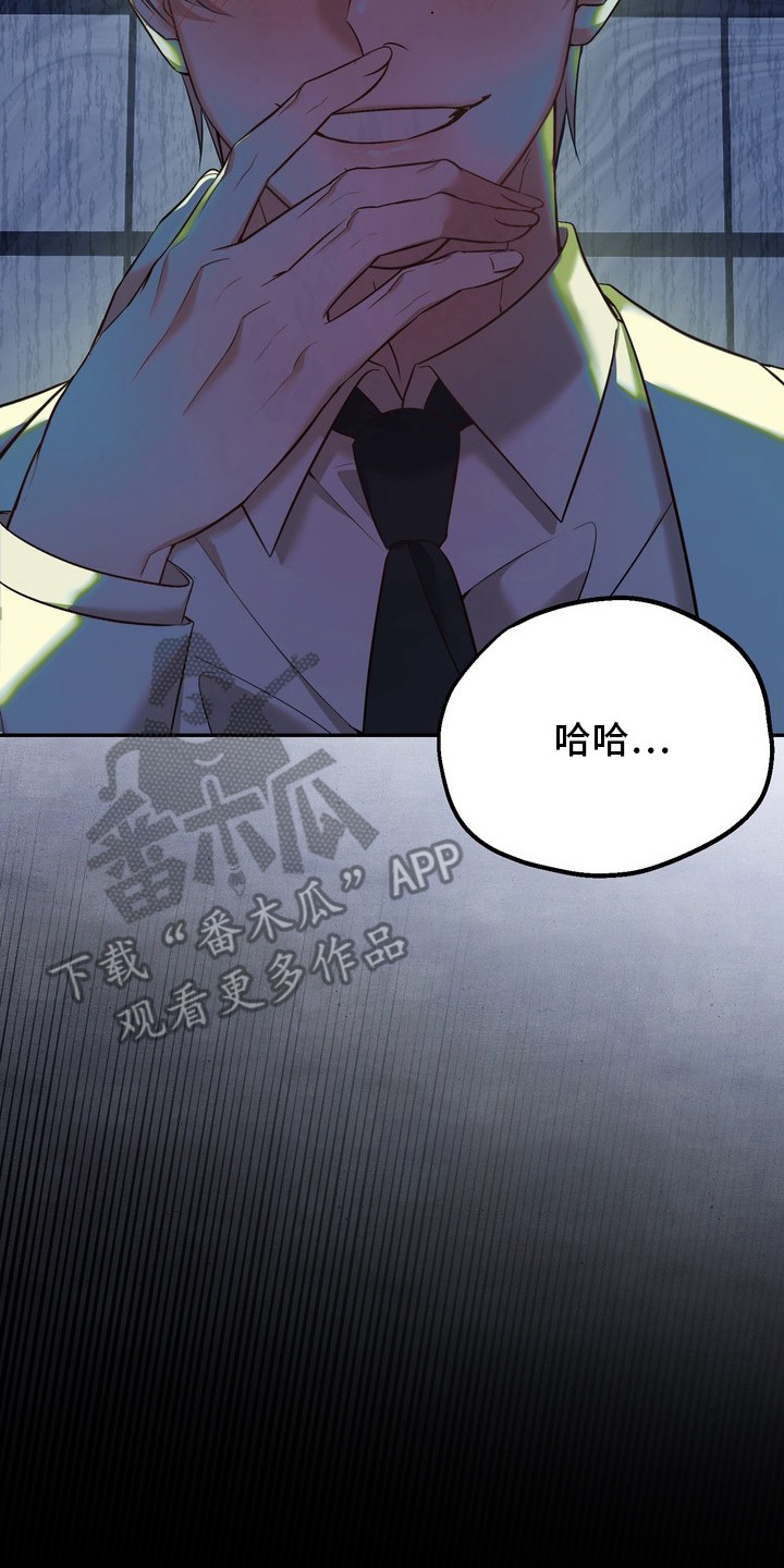 第6话17