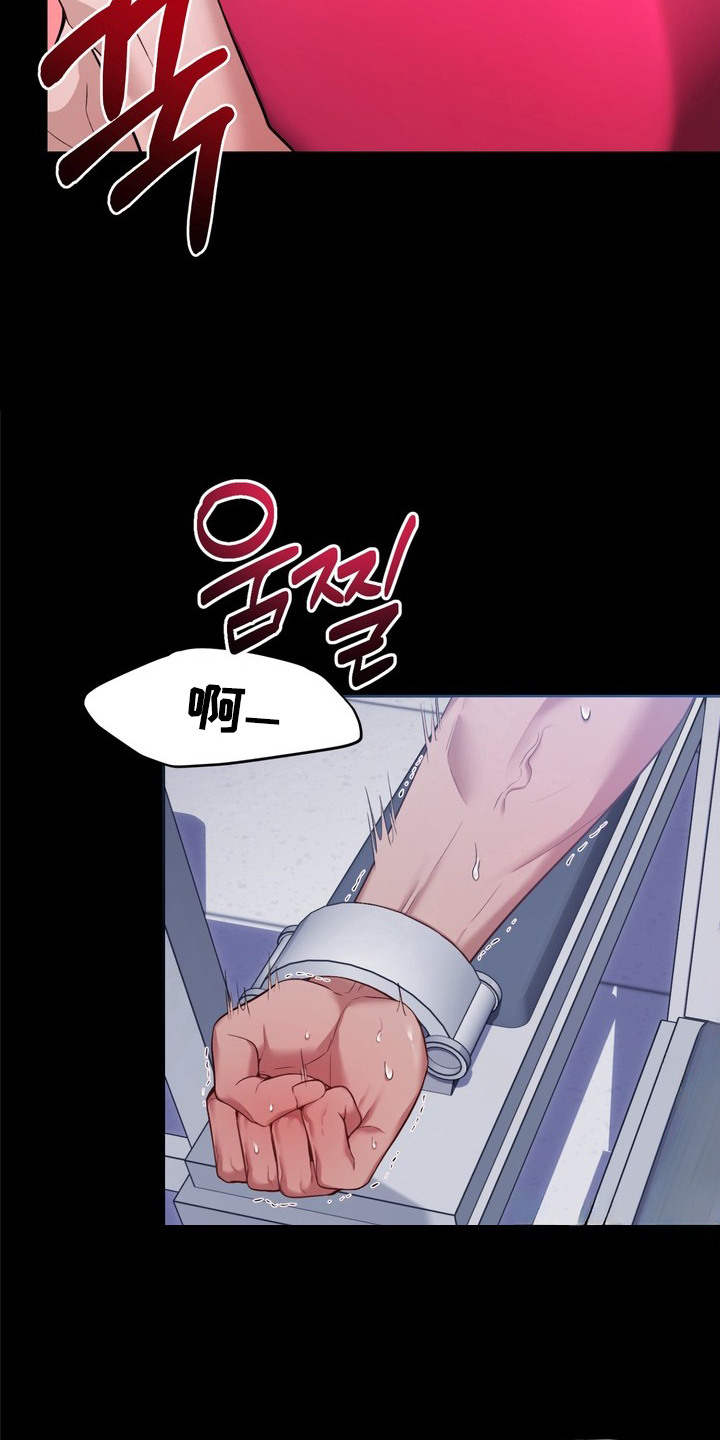 第4话6
