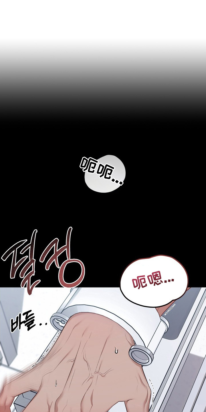 第3话0