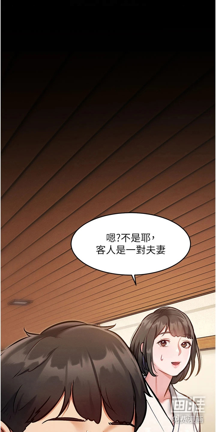 第21话0