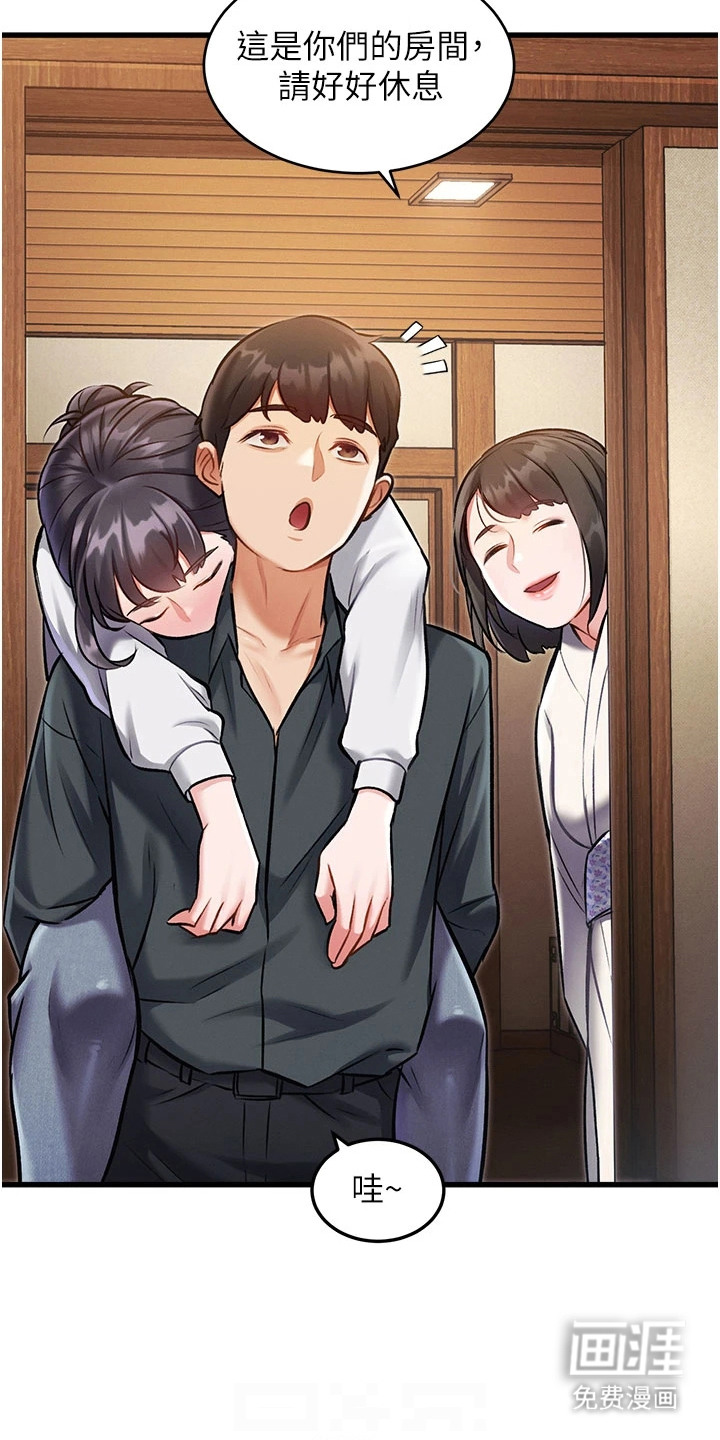 第21话4