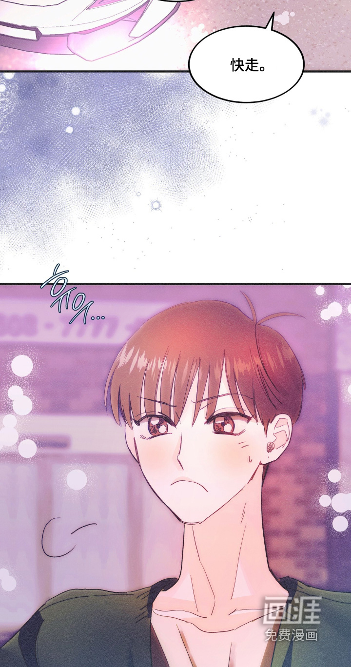 第130话7