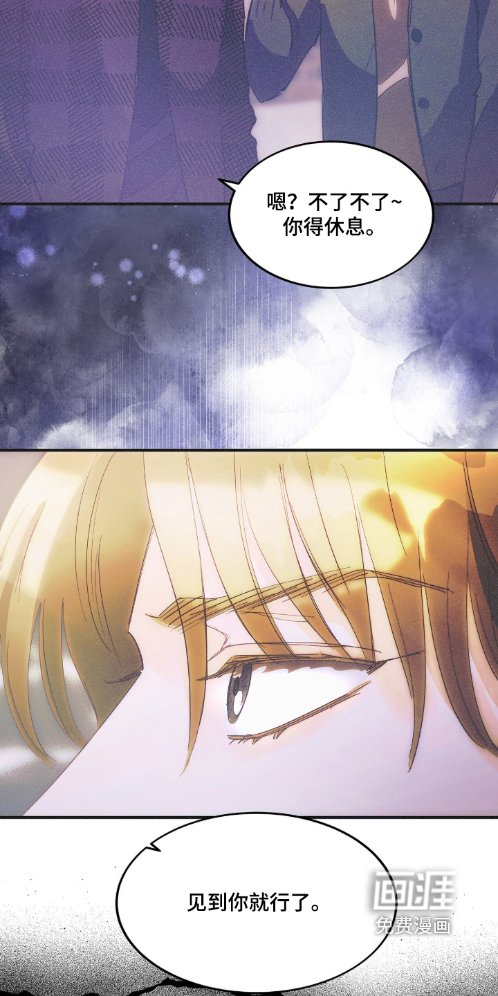 第130话1