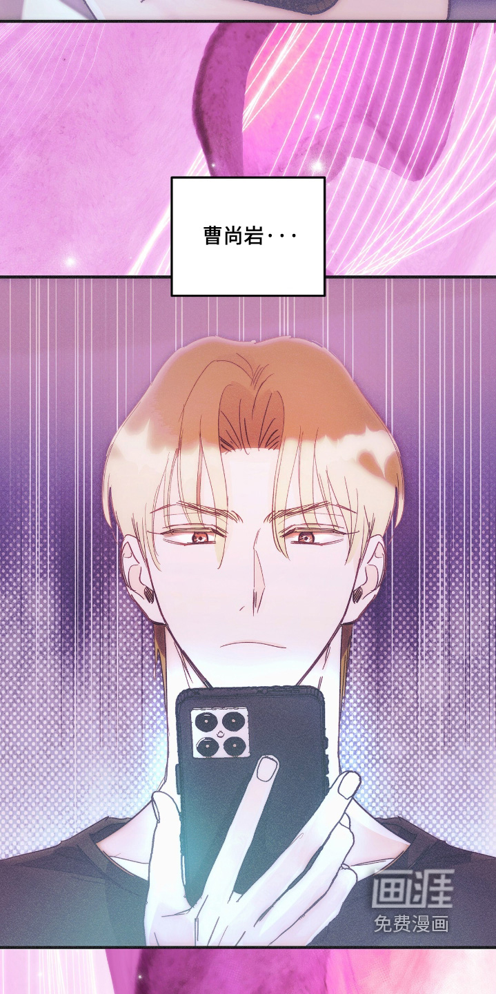 第130话15