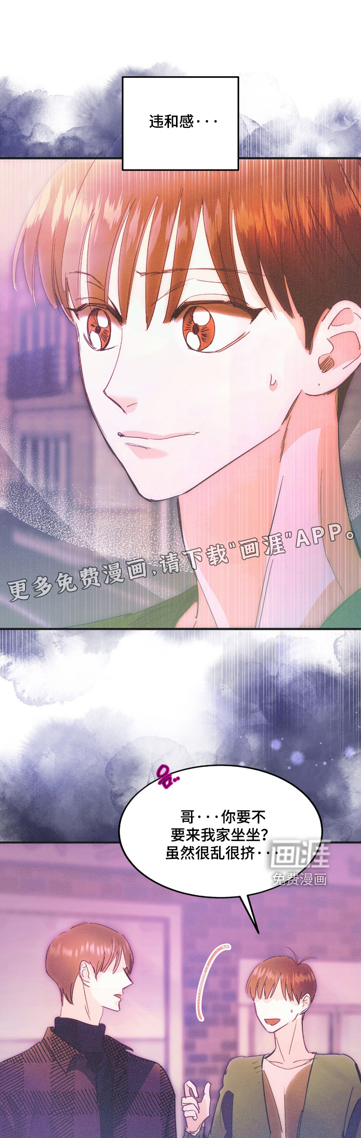 第130话0
