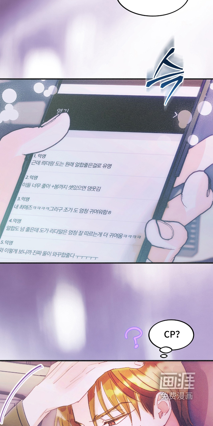 第130话25