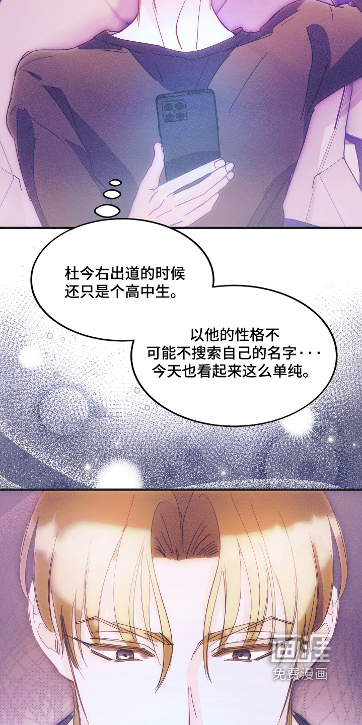 第130话22