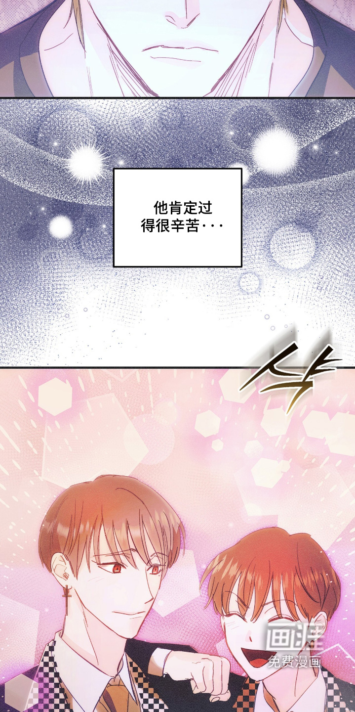 第130话23