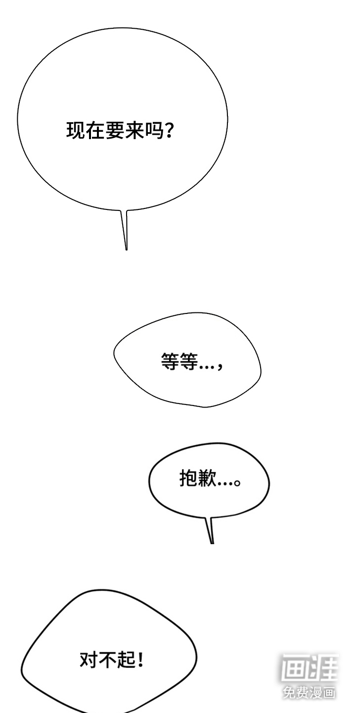 第5话0