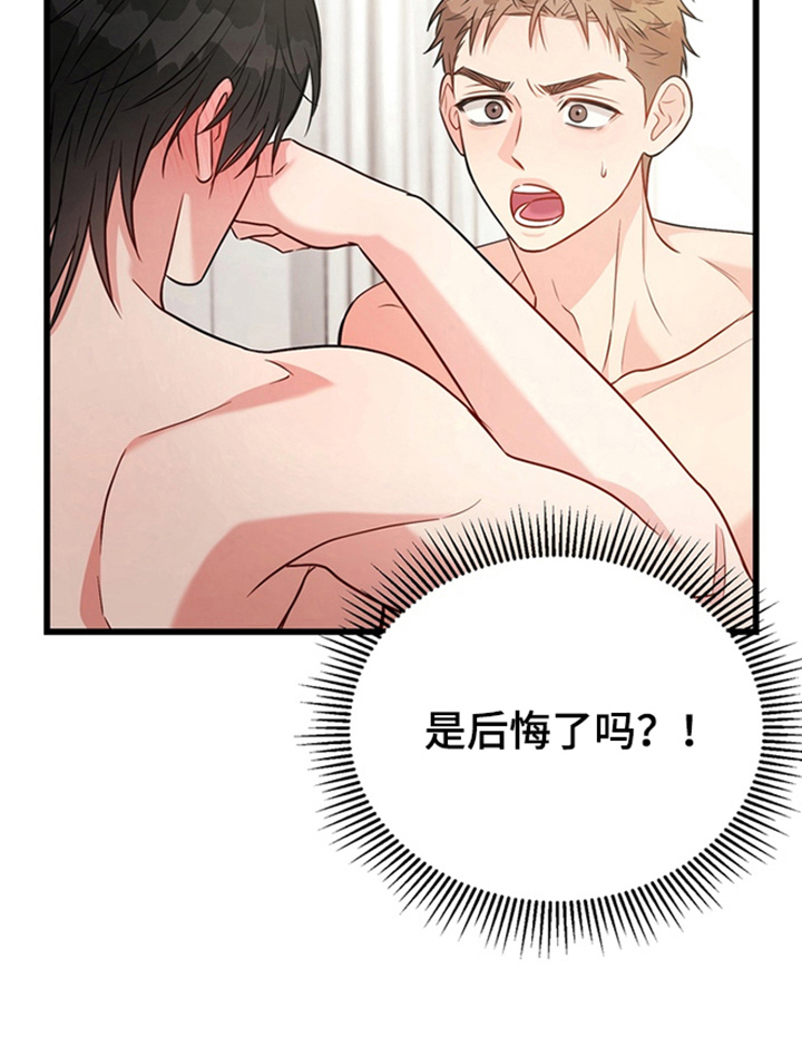第5话10