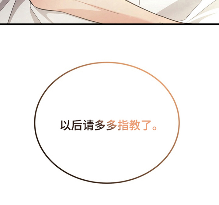 第5话27