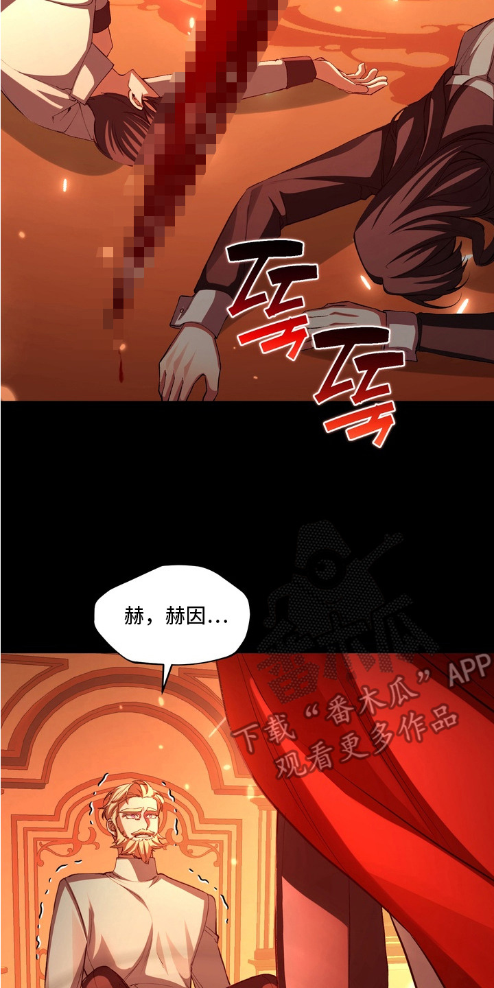第5话10