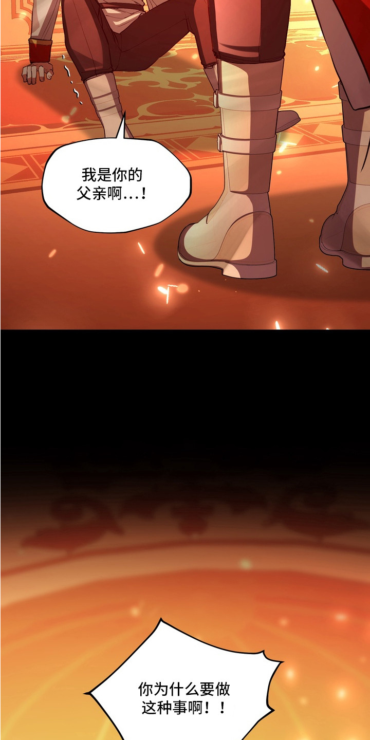 第5话11