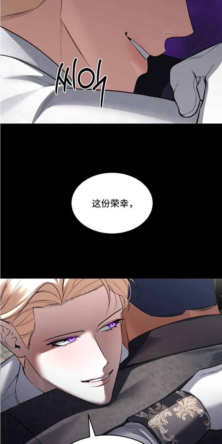 第5话6