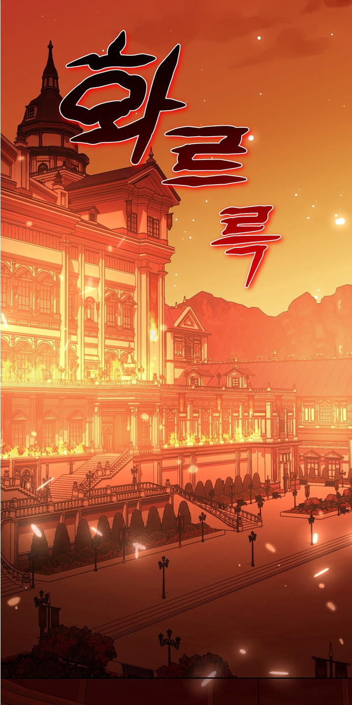 第5话8
