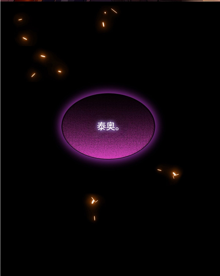 第5话22