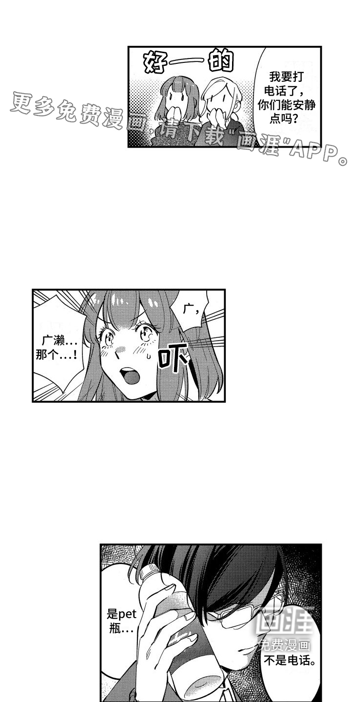 第12话0
