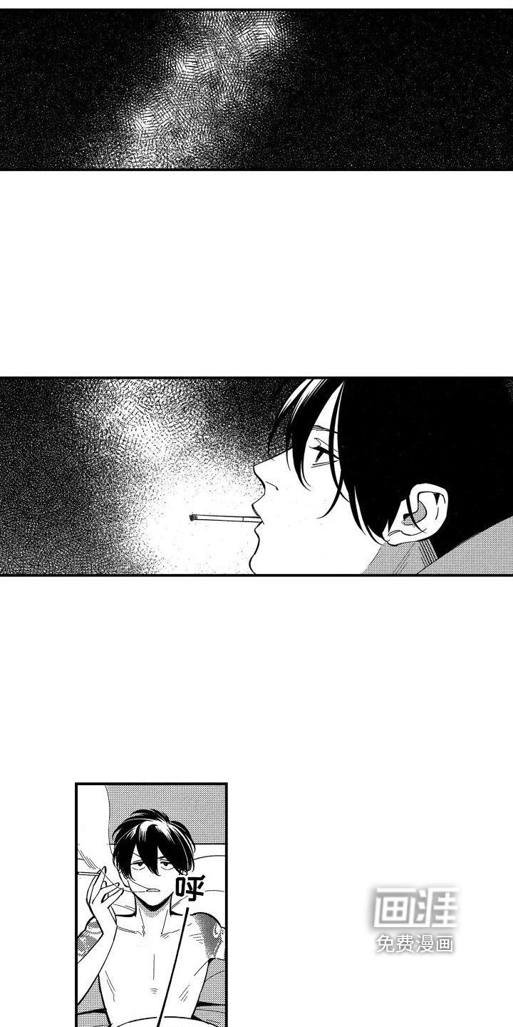 第10话7