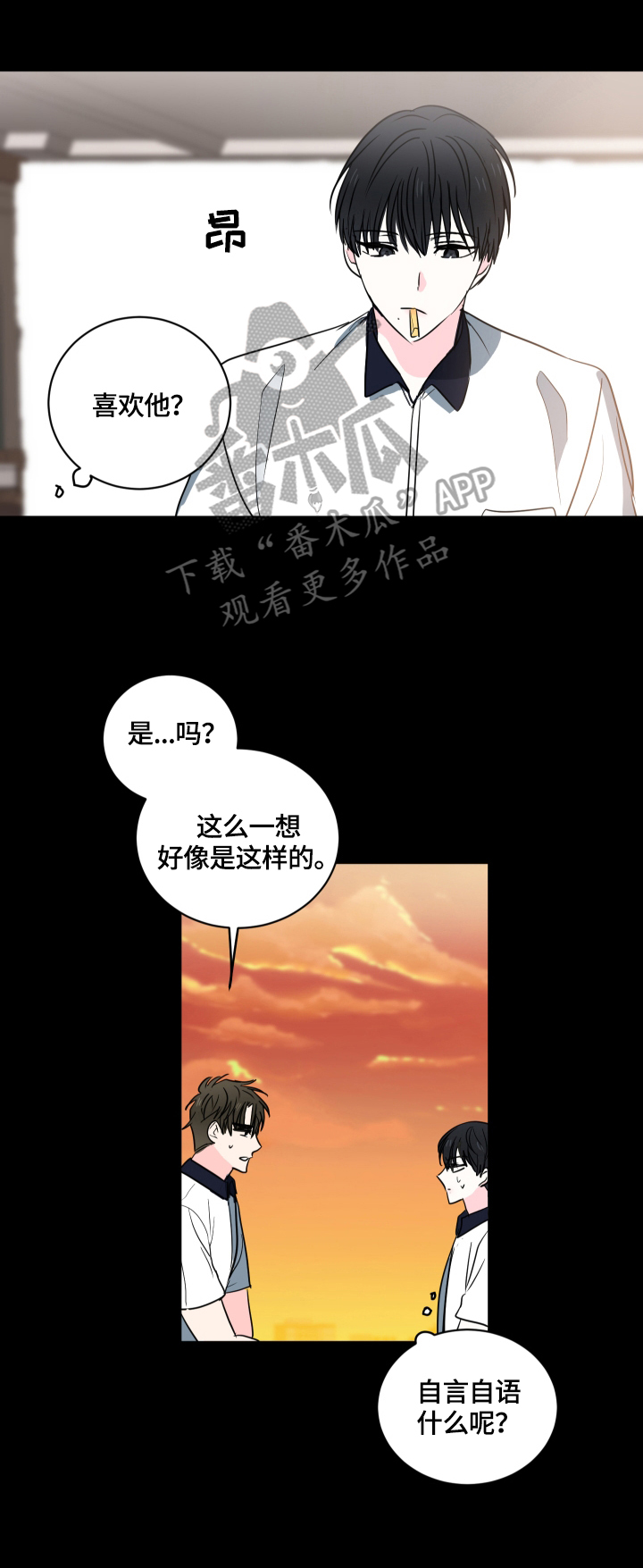 第49话0