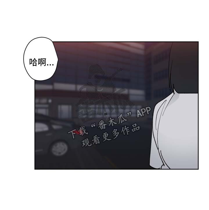 第21话1