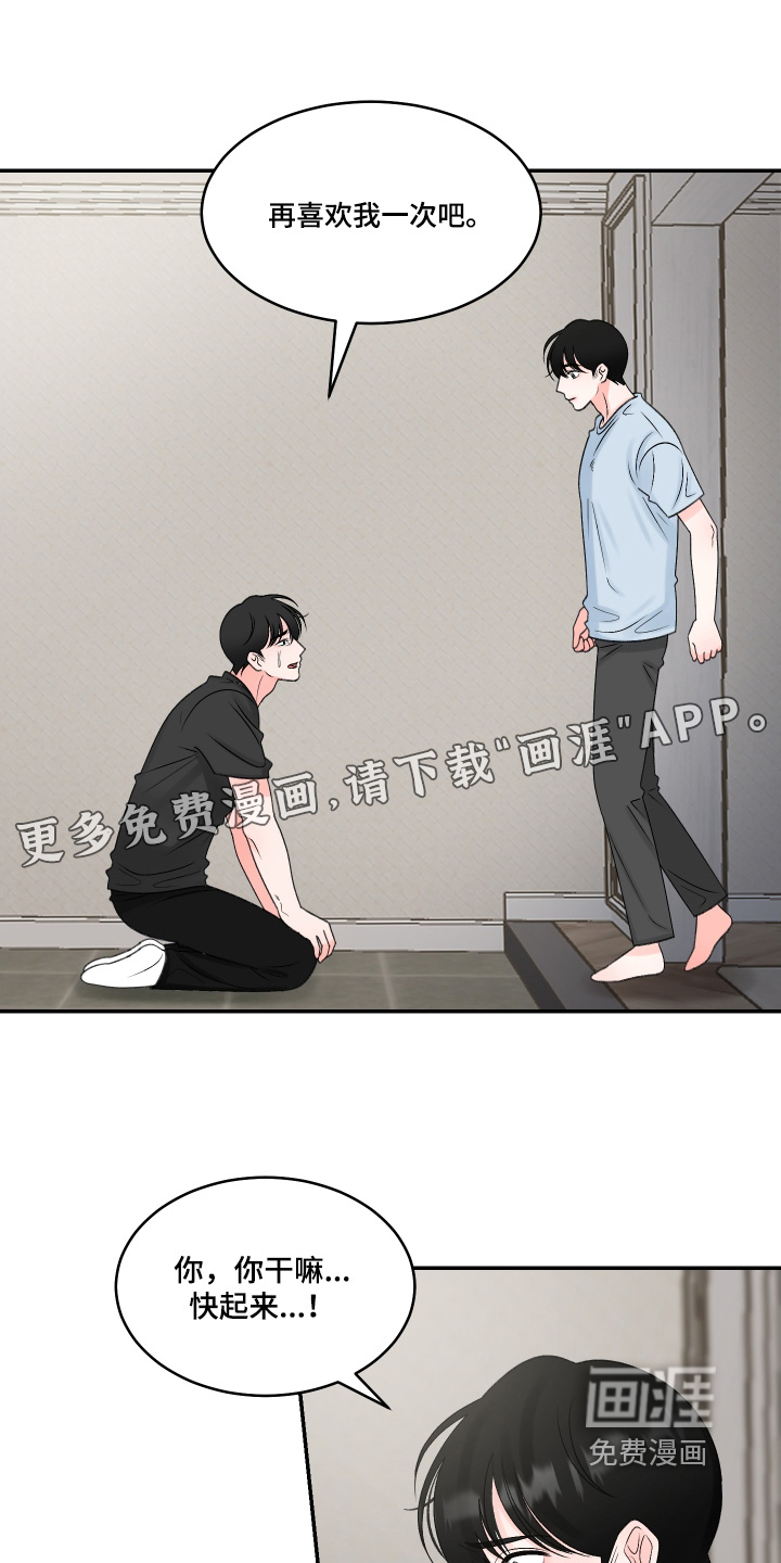 第67话0