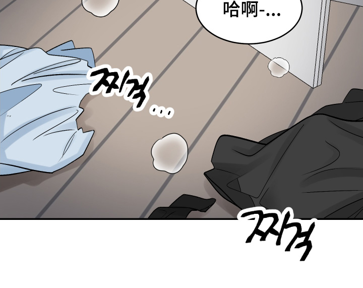 第67话10