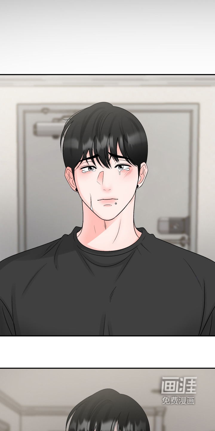 第66话11