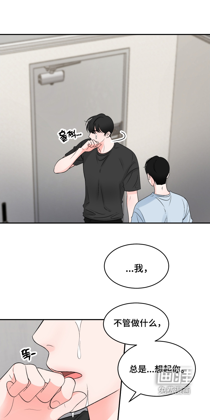 第66话0