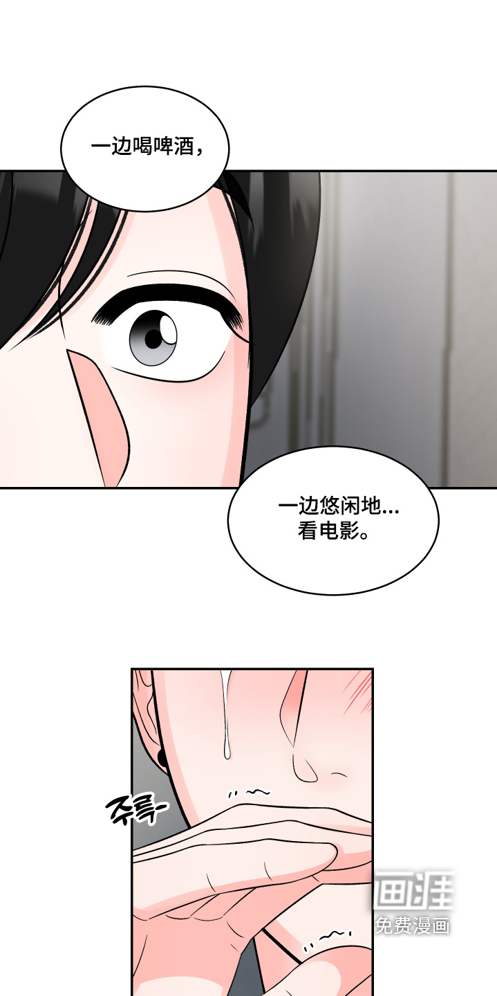 第65话15