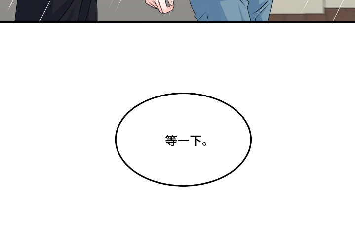 第61话18