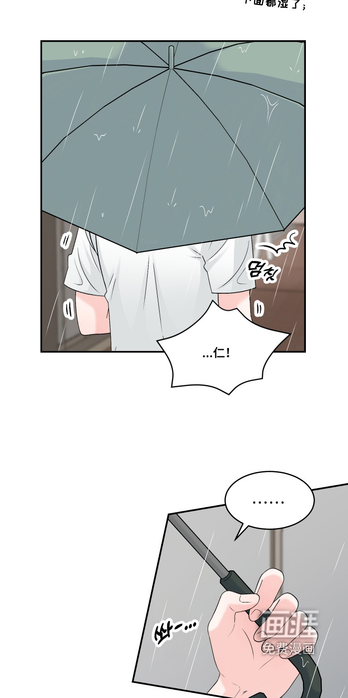 第61话15