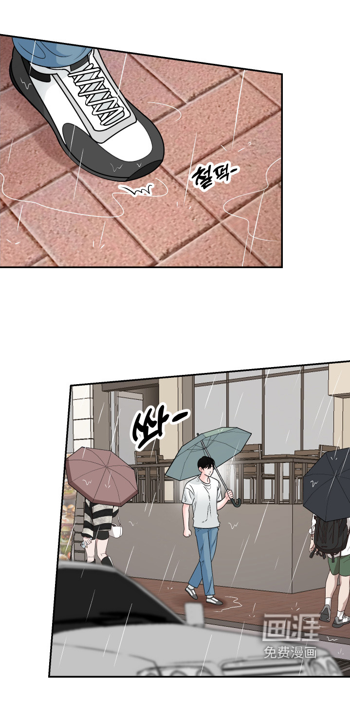 第61话13